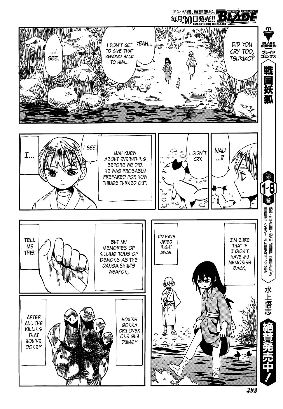 Sengoku Youko Chapter 52 9